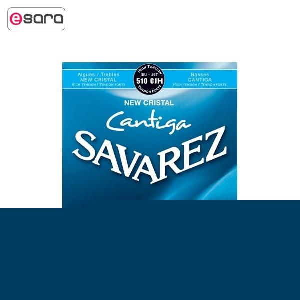 سیم گیتار کلاسیک ساوارز مدل 510CJH Savarez 510CJH Classic Guitar String